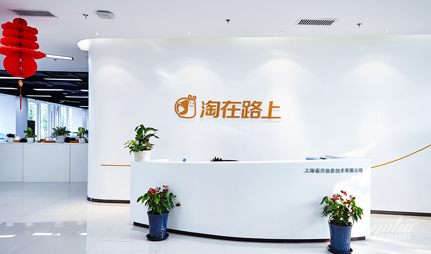 正能量网站在线观看免费圖