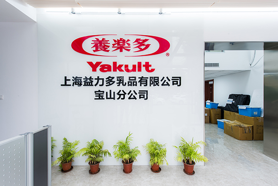 徐匯正能量网站在线观看免费公司