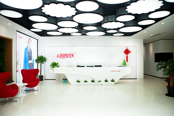 上海正能量网站在线观看免费公司