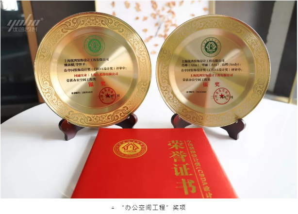 上海正能量网站WWW入口