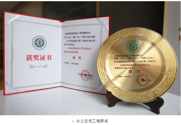 正能量网站在线观看免费裝修