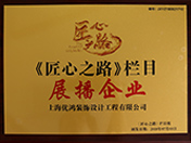 正能量网站在线观看免费資質