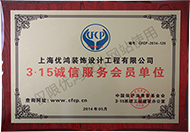 正能量网站在线观看免费資質